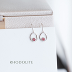 Gemstone Sterling Silver Dangle Earrings - choose your gemstone