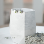 Gemstone Silver Stud Earrings - Choose your stone